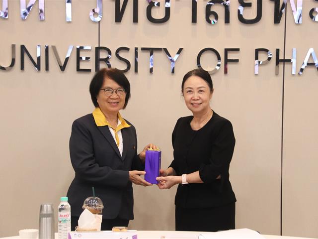 คณะกรรมการส่งเสริม