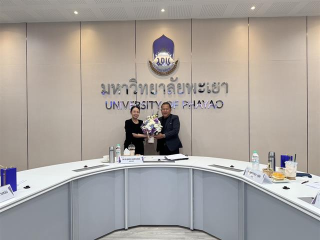 คณะกรรมการส่งเสริม