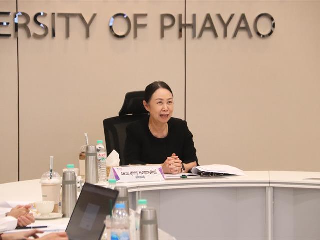 คณะกรรมการส่งเสริม