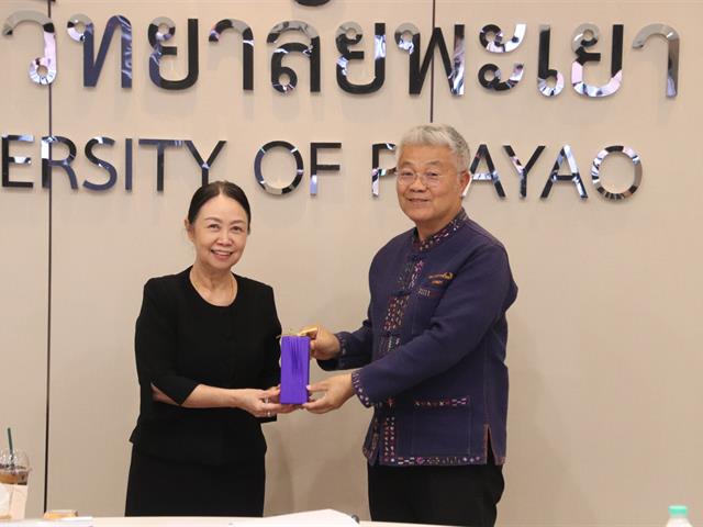 คณะกรรมการส่งเสริม