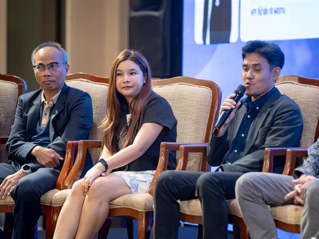 มหาวิทยาลัยพะเยา