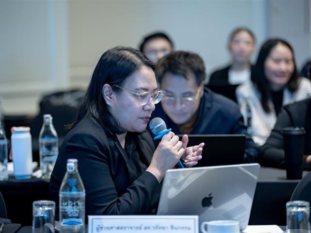 มหาวิทยาลัยพะเยา