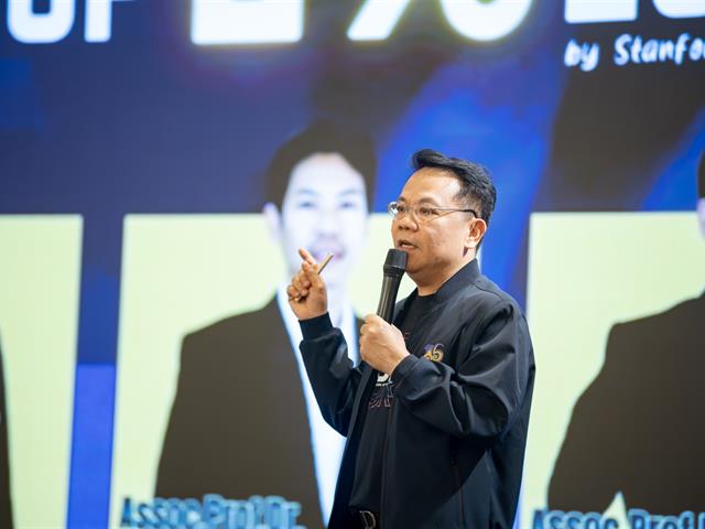 มหาวิทยาลัยพะเยา