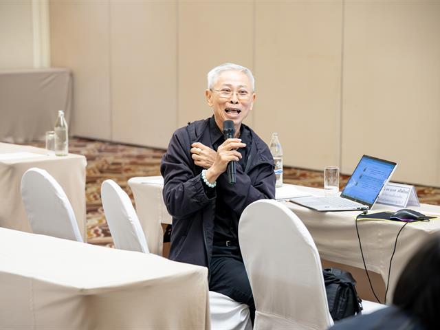 มหาวิทยาลัยพะเยา