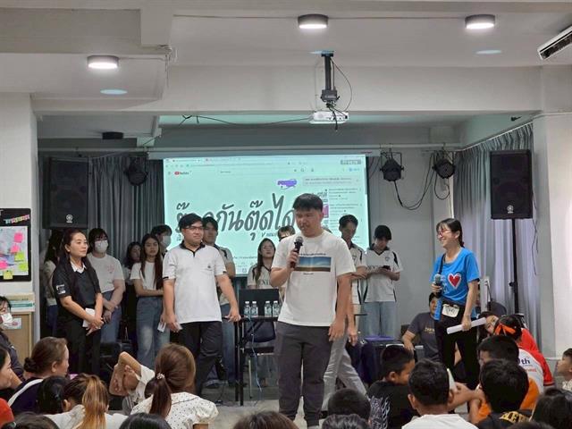  คณะทันตแพทยศาสตร์ มหาวิทยาลัยพะเยา ยกระดับการส่งเสริมสุขภาพช่องปากเพื่อสู่ความเป็นศูนย์กลางทางด้านการส่งเสริมสุขภาพช่องปากแบบเชิงรุก 