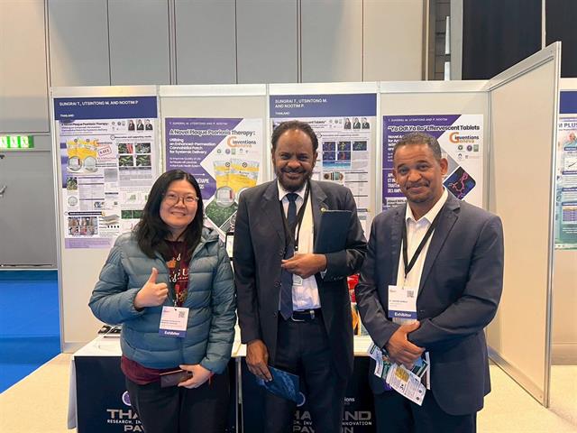 วิจัยและนวัตกรรมพัฒนาเศรษฐกิจสังคม และชุมชน เน้นการผลิตงานวิจัยที่มีคุณภาพและนวัตกรรมที่ตอบโจทย์การพัฒนาพื้นที่และสังคม สร้างมูลค่าเพิ่มทางเศรษฐกิจและยกระดับคุณภาพชีวิตของประชาชนในทุกระดับ