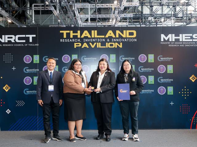 วิจัยและนวัตกรรมพัฒนาเศรษฐกิจสังคม และชุมชน เน้นการผลิตงานวิจัยที่มีคุณภาพและนวัตกรรมที่ตอบโจทย์การพัฒนาพื้นที่และสังคม สร้างมูลค่าเพิ่มทางเศรษฐกิจและยกระดับคุณภาพชีวิตของประชาชนในทุกระดับ