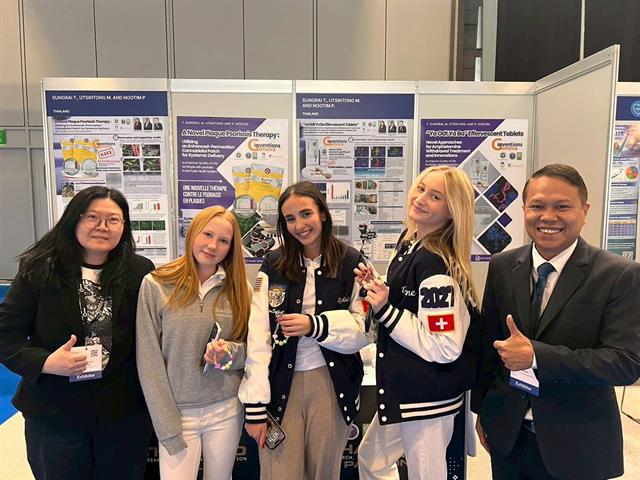 วิจัยและนวัตกรรมพัฒนาเศรษฐกิจสังคม และชุมชน เน้นการผลิตงานวิจัยที่มีคุณภาพและนวัตกรรมที่ตอบโจทย์การพัฒนาพื้นที่และสังคม สร้างมูลค่าเพิ่มทางเศรษฐกิจและยกระดับคุณภาพชีวิตของประชาชนในทุกระดับ