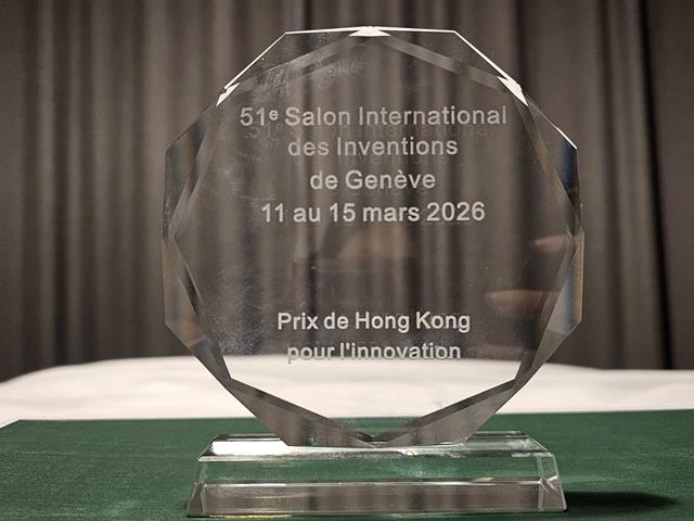 วิจัยและนวัตกรรมพัฒนาเศรษฐกิจสังคม และชุมชน เน้นการผลิตงานวิจัยที่มีคุณภาพและนวัตกรรมที่ตอบโจทย์การพัฒนาพื้นที่และสังคม สร้างมูลค่าเพิ่มทางเศรษฐกิจและยกระดับคุณภาพชีวิตของประชาชนในทุกระดับ