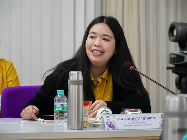 วิทยาลัยการศึกษา ต้อนรับคณะศึกษาดูงานด้านงานฝึกประสบการณ์วิชาชีพทางการศึกษา จากคณะครุศาสตร์ มหาวิทยาลัยราชภัฏอุดรธานี