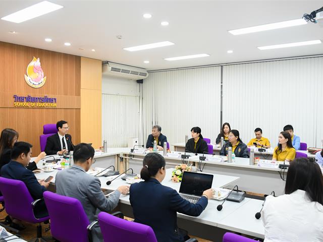 วิทยาลัยการศึกษา ต้อนรับคณะศึกษาดูงานด้านงานฝึกประสบการณ์วิชาชีพทางการศึกษา จากคณะครุศาสตร์ มหาวิทยาลัยราชภัฏอุดรธานี