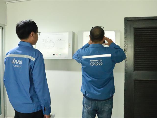 กองอาคารสถานที่ มหาวิทยาลัยพะเยา