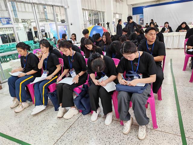 กิจกรรมปัจฉิมนิเทศ “สร้างคน สร้างโอกาส สร้างงาน กับทุนนวัตกรรมสายอาชีพชั้นสูง” ร่วมกับกองทุนเพื่อความเสมอภาคทางการศึกษา (กสศ.) ประจำปีการศึกษา 2568