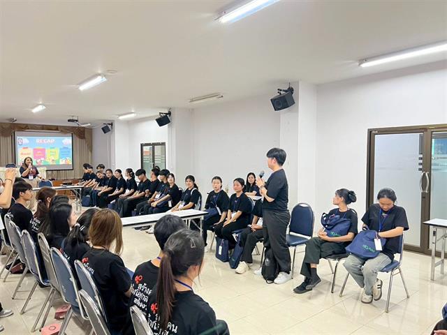 กิจกรรมปัจฉิมนิเทศ “สร้างคน สร้างโอกาส สร้างงาน กับทุนนวัตกรรมสายอาชีพชั้นสูง” ร่วมกับกองทุนเพื่อความเสมอภาคทางการศึกษา (กสศ.) ประจำปีการศึกษา 2568