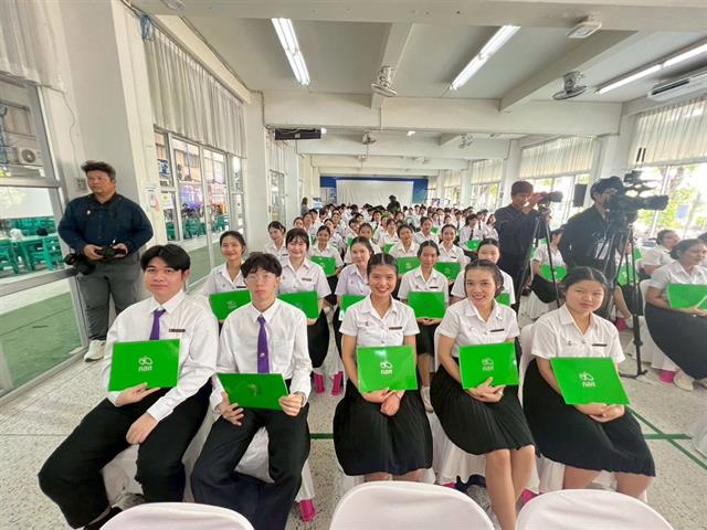 กิจกรรมปัจฉิมนิเทศ “สร้างคน สร้างโอกาส สร้างงาน กับทุนนวัตกรรมสายอาชีพชั้นสูง” ร่วมกับกองทุนเพื่อความเสมอภาคทางการศึกษา (กสศ.) ประจำปีการศึกษา 2568