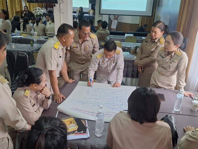 เสริมสร้างความรู้กฎหมาย