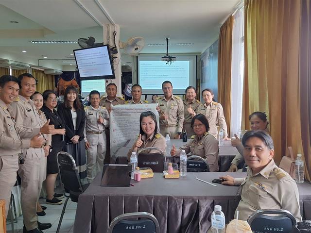 เสริมสร้างความรู้กฎหมาย