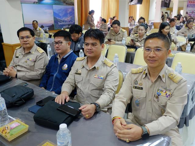 เสริมสร้างความรู้กฎหมาย