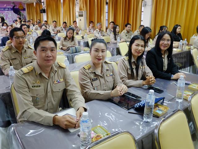 เสริมสร้างความรู้กฎหมาย