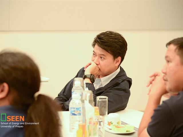 University of Phayao 