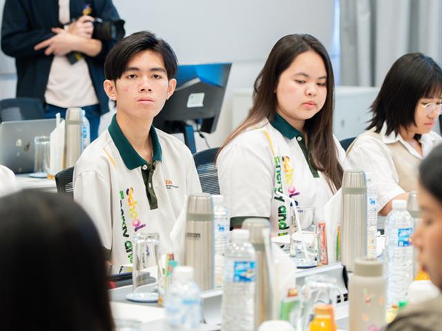 ศูนย์สิ่งแวดล้อมและการจัดการที่ยั่งยืน มหาวิทยาลัยพะเยา