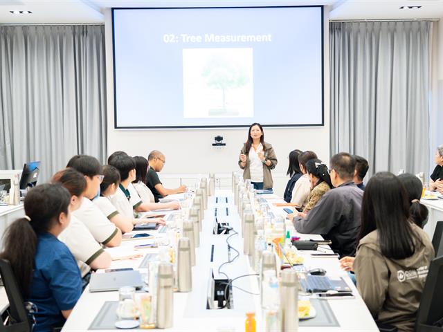 ศูนย์สิ่งแวดล้อมและการจัดการที่ยั่งยืน มหาวิทยาลัยพะเยา