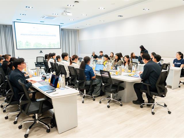 ศูนย์สิ่งแวดล้อมและการจัดการที่ยั่งยืน มหาวิทยาลัยพะเยา