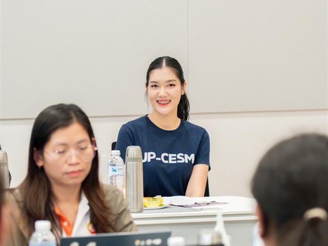 ศูนย์สิ่งแวดล้อมและการจัดการที่ยั่งยืน มหาวิทยาลัยพะเยา