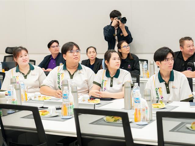 ศูนย์สิ่งแวดล้อมและการจัดการที่ยั่งยืน มหาวิทยาลัยพะเยา