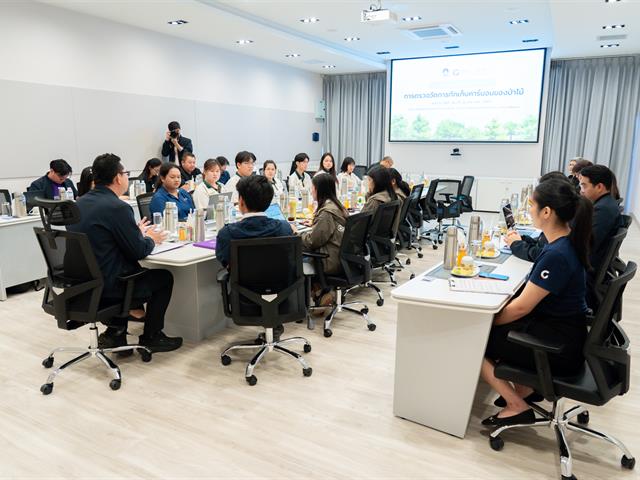 ศูนย์สิ่งแวดล้อมและการจัดการที่ยั่งยืน มหาวิทยาลัยพะเยา