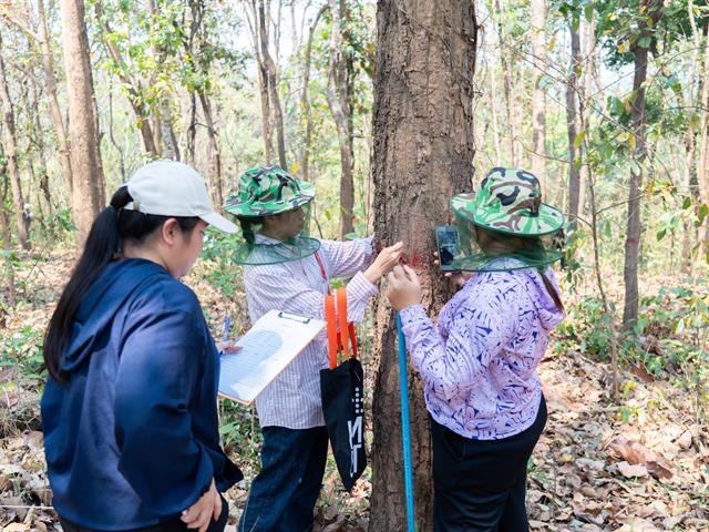 ศูนย์สิ่งแวดล้อมและการจัดการที่ยั่งยืน มหาวิทยาลัยพะเยา