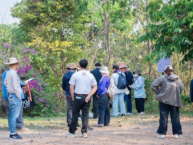 ศูนย์สิ่งแวดล้อมและการจัดการที่ยั่งยืน มหาวิทยาลัยพะเยา