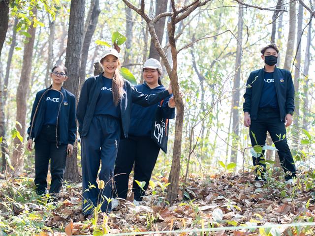 ศูนย์สิ่งแวดล้อมและการจัดการที่ยั่งยืน มหาวิทยาลัยพะเยา