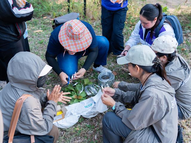ศูนย์สิ่งแวดล้อมและการจัดการที่ยั่งยืน มหาวิทยาลัยพะเยา