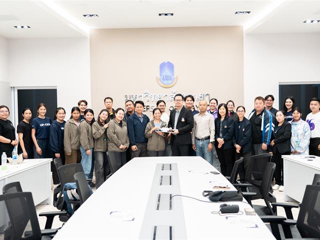 ศูนย์สิ่งแวดล้อมและการจัดการที่ยั่งยืน มหาวิทยาลัยพะเยา