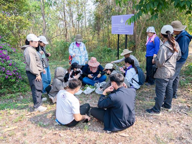 ศูนย์สิ่งแวดล้อมและการจัดการที่ยั่งยืน มหาวิทยาลัยพะเยา