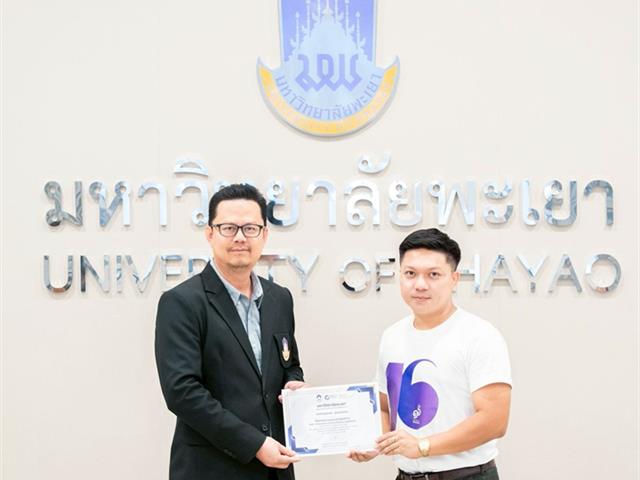 คณะวิศวกรรมศาสตร์ เข้าร่วมการตรวจวัดการกักเก็บคาร์บอนของป่าไม้ มุ่งสู่ความเป็นกลางทางคาร์บอน