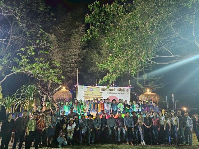 วิทยาเขตเชียงราย ร่วมกิจกรรม “สภากาแฟ  จังหวัดเชียงราย” ครั้งที่ 4