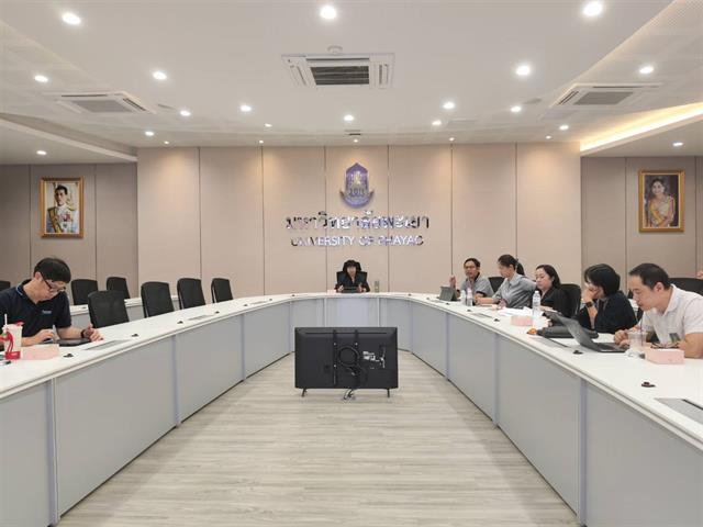 ม.พะเยา จัดประชุมคณะทำงาน ITA เสริมสร้างคุณธรรมและความโปร่งใส ยกระดับการดำเนินงานสู่มาตรฐานสากล