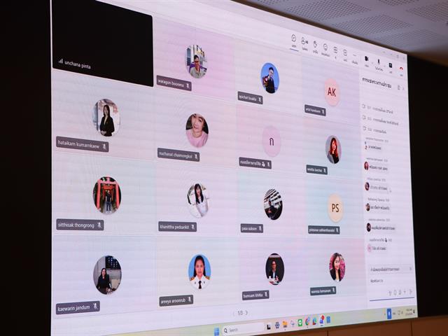 มหาวิทยาลัยพะเยา จัดประชุมคณะทำงานด้านคุณธรรมและความโปร่งใสฯ ครั้งที่ 3 (1/2569) เพื่อชี้แจงและแลกเปลี่ยนเรียนรู้กระบวนการประเมิน ITA และ UP ITA ประจำปีงบประมาณ พ.ศ. 2569