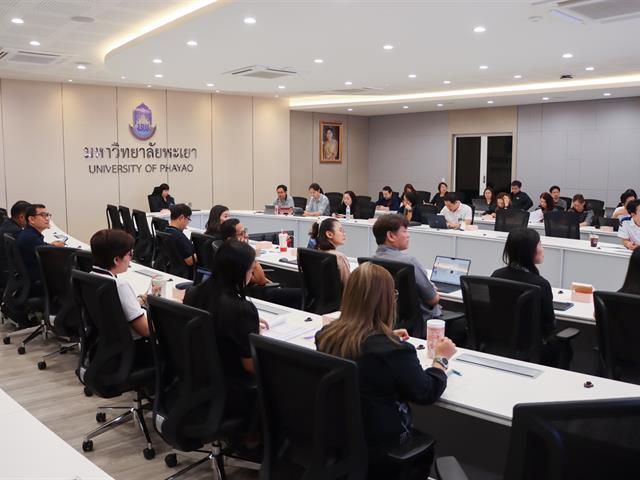 มหาวิทยาลัยพะเยา จัดประชุมคณะทำงานด้านคุณธรรมและความโปร่งใสฯ ครั้งที่ 3 (1/2569) เพื่อชี้แจงและแลกเปลี่ยนเรียนรู้กระบวนการประเมิน ITA และ UP ITA ประจำปีงบประมาณ พ.ศ. 2569