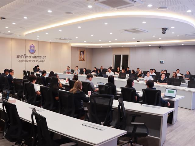 มหาวิทยาลัยพะเยา จัดประชุมคณะทำงานด้านคุณธรรมและความโปร่งใสฯ ครั้งที่ 3 (1/2569) เพื่อชี้แจงและแลกเปลี่ยนเรียนรู้กระบวนการประเมิน ITA และ UP ITA ประจำปีงบประมาณ พ.ศ. 2569