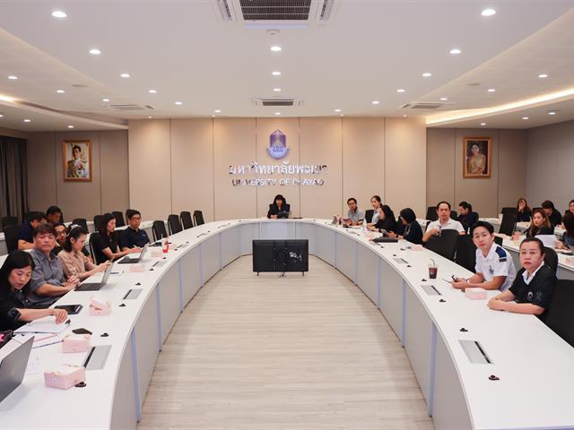 มหาวิทยาลัยพะเยา จัดประชุมคณะทำงานด้านคุณธรรมและความโปร่งใสฯ ครั้งที่ 3 (1/2569) เพื่อชี้แจงและแลกเปลี่ยนเรียนรู้กระบวนการประเมิน ITA และ UP ITA ประจำปีงบประมาณ พ.ศ. 2569