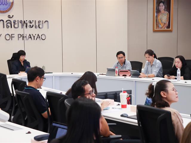 มหาวิทยาลัยพะเยา จัดประชุมคณะทำงานด้านคุณธรรมและความโปร่งใสฯ ครั้งที่ 3 (1/2569) เพื่อชี้แจงและแลกเปลี่ยนเรียนรู้กระบวนการประเมิน ITA และ UP ITA ประจำปีงบประมาณ พ.ศ. 2569
