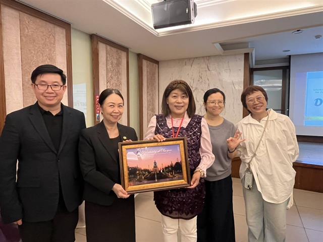 ม.พะเยา เข้าร่วมประชุมวิชาการนานาชาติ ณ มหาวิทยาลัยหนานหัว ไต้หวัน เสริมสร้างเครือข่ายความร่วมมือด้านสุขภาพและสิ่งแวดล้อมอย่างยั่งยืน