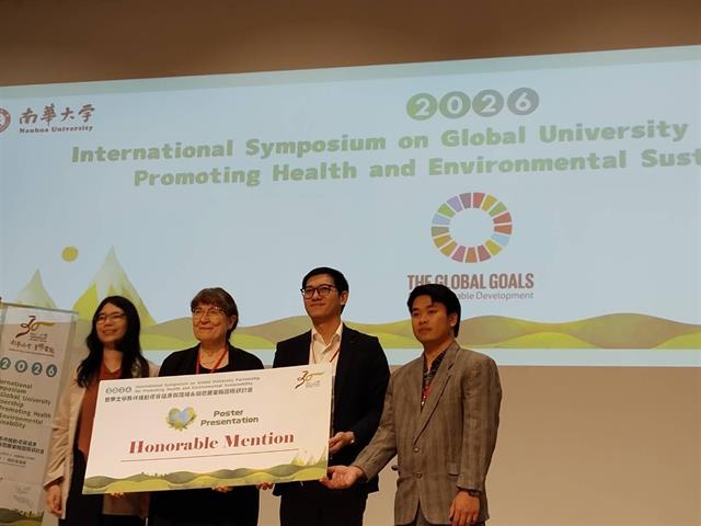 ม.พะเยา เข้าร่วมประชุมวิชาการนานาชาติ ณ มหาวิทยาลัยหนานหัว ไต้หวัน เสริมสร้างเครือข่ายความร่วมมือด้านสุขภาพและสิ่งแวดล้อมอย่างยั่งยืน