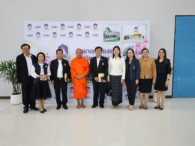 วิทยาเขตเชียงราย ให้บริการศึกษาธิการ จ.เชียงราย