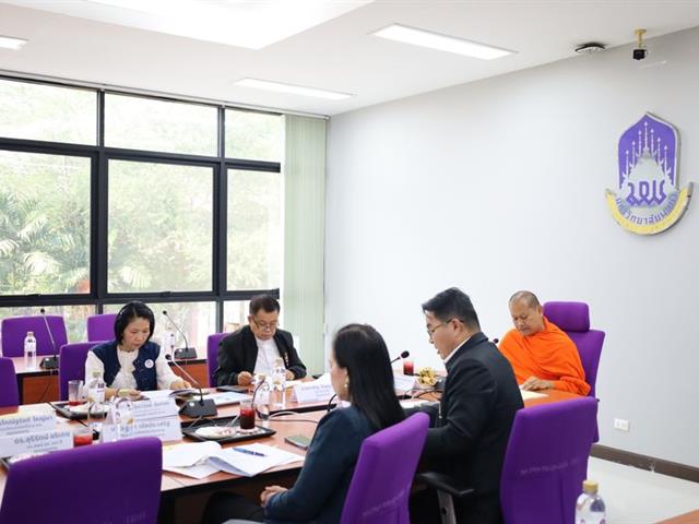 วิทยาเขตเชียงราย ให้บริการศึกษาธิการ จ.เชียงราย