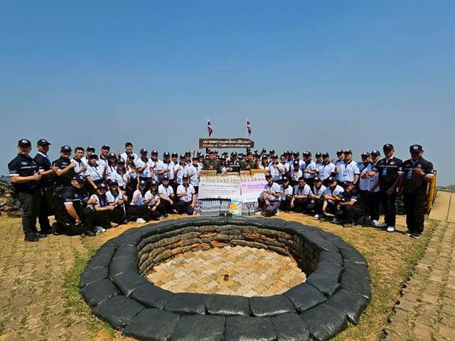 วิทยาเขตเชียงราย ร่วมบริจาคสิ่งของ ณ ฐานปฏิบัติการดอยช้างมูบ อ.แม่สาย