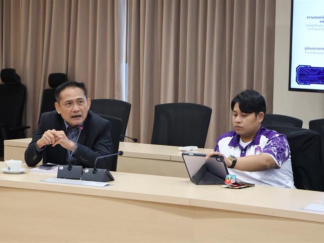 วิทยาลัยการจัดการ จัดบรรยายพิเศษเสริมความรู้ "Digital Transformation Blueprint for Schools" แนวทางการขับเคลื่อนสถานศึกษาสู่ยุคดิจิทัลอย่างเป็นระบบ